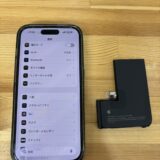 【修理実績】iPhone14Pro：バッテリー劣化