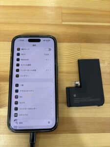iPhone14Proバッテリー交換