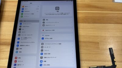 【修理実績】iPad8：充電不良