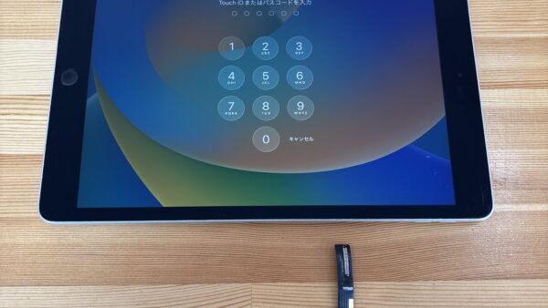 iPad7充電が出来なくなった【iPad修理熊谷】
