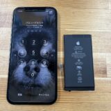 【修理実績】iPhone12：バッテリー劣化