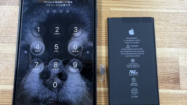 【修理実績】iPhone12：バッテリー劣化