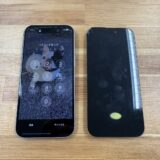 【修理実績】iPhone15：画面表示不良