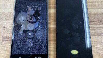 【修理実績】iPhone15：画面表示不良