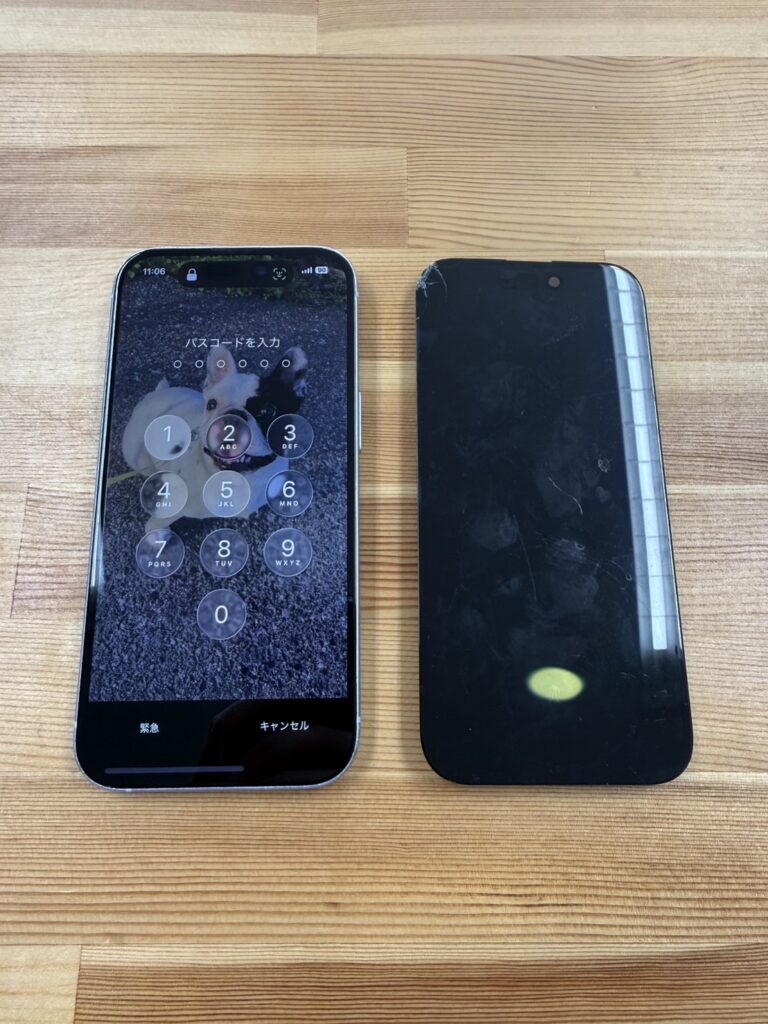 iPhone15画面修理