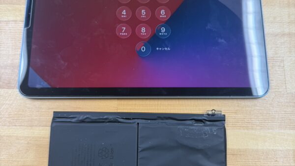 【修理実績】ipad air4:バッテリー劣化