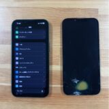 【修理実績】iPhone12：画面表示不良