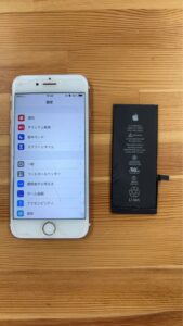 iPhone7バッテリー交換