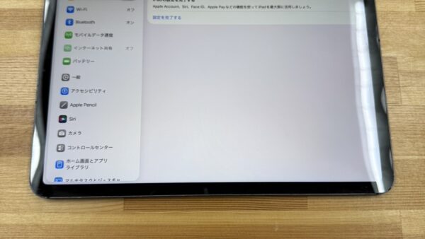 【修理実績】iPadPro11 2th:充電不良