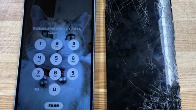 熊谷店で Galaxy A25 の画面割れを修理—画面修理・液晶交換の実績（熊谷市・行田市・深谷市エリア）