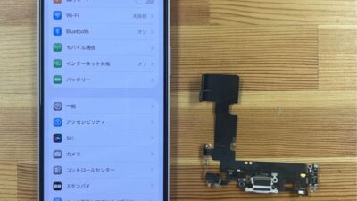 熊谷店｜iPhone 13 充電不良の修理実績レポート | ストックリペア