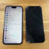 熊谷店 | iPhone 15 画面修理の実績レポート | ストックリペア