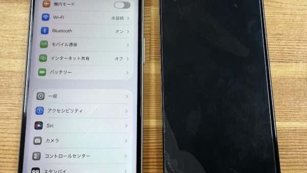 熊谷店 | iPhone 15 画面修理の実績レポート | ストックリペア