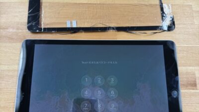 熊谷店 iPad 9 第1世代 ガラス割れを修理｜地域密着の実績【Stock Repair 熊谷店】