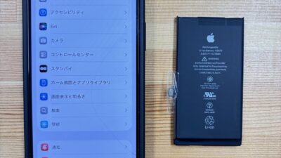 Stock Repair 熊谷店｜iPhone12Proのバッテリー劣化を修理で解決