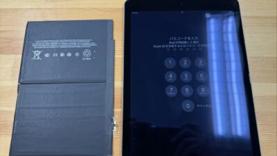 【修理実績】iPad Air 2 バッテリー劣化を熊谷店で修理｜修理実績レポート