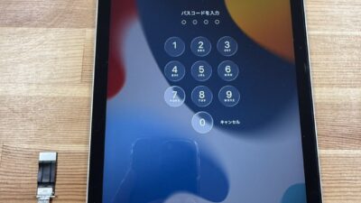 熊谷店 | iPad mini A17Pro 充電不良の修理実績レポート | ストックリペア