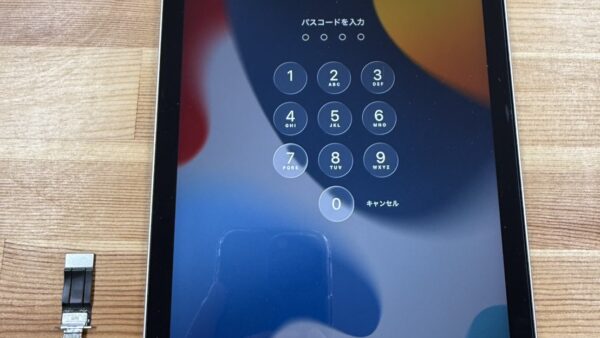 熊谷店 | iPad mini A17Pro 充電不良の修理実績レポート | ストックリペア
