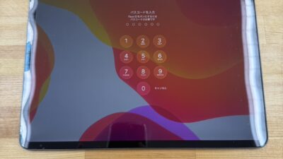 熊谷店 | iPad Pro 12.9 第４世代 充電不良の修理実績レポート | ストックリペア