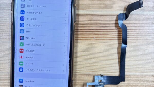 熊谷店｜iPhoneXリンゴループ修理の実績｜ストックリペア 熊谷市・行田市・深谷市