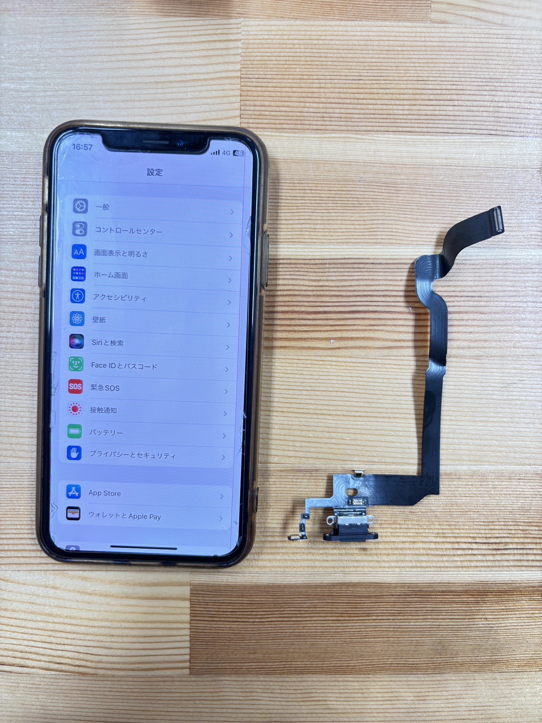 iPhoneXドックコネクタ、Taptic Engine交換
