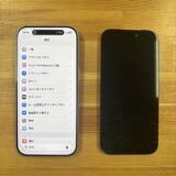 熊谷店 | iPhone17Pro 画面修理の実績レポート | ストックリペア