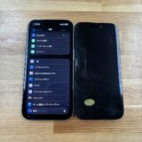 iPhone16の画面表示不良修理|熊谷市のストックリペア