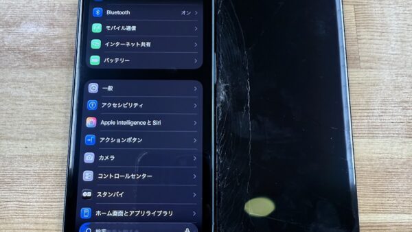 iPhone16の画面表示不良修理|熊谷市のストックリペア