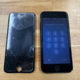 iPhone SE3 画面割れ修理 熊谷店 | ストックリペア