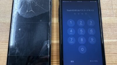iPhone SE3 画面割れ修理 熊谷店 | ストックリペア