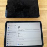 iPad mini a17pro 画面割れ修理 熊谷店 | ストックリペア