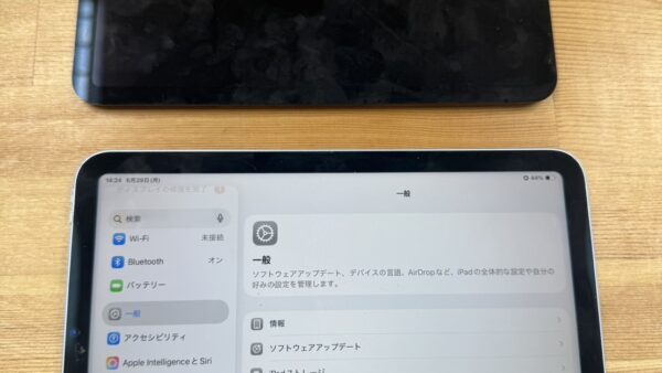 iPad mini a17pro 画面割れ修理 熊谷店 | ストックリペア