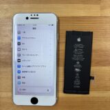 iPhone se2 バッテリー劣化をストックリペア熊谷店が対応｜熊谷市・行田市・深谷市