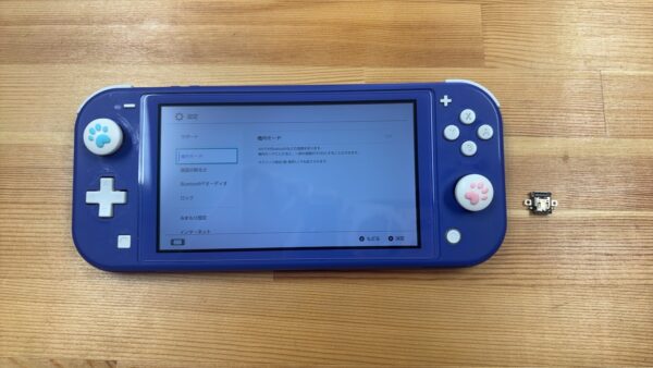 Switch liteの充電不良修理|熊谷市・行田市・深谷市のストックリペア