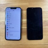 iPhone14の水没による画面表示不良修理|熊谷市・行田市・深谷市のストックリペア