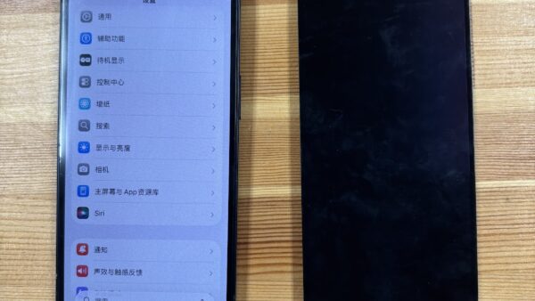iPhone14の水没による画面表示不良修理|熊谷市・行田市・深谷市のストックリペア
