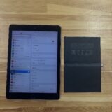 iPadPro9.7のバッテリー劣化による起動不良修理|熊谷市のストックリペア