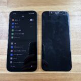 iPhone16eの画面割れ修理を熊谷店が即日対応｜ストックリペア熊谷店の実績