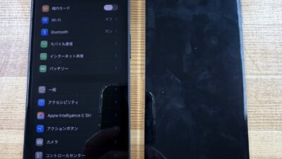 iPhone16eの画面割れ修理を熊谷店が即日対応｜ストックリペア熊谷店の実績