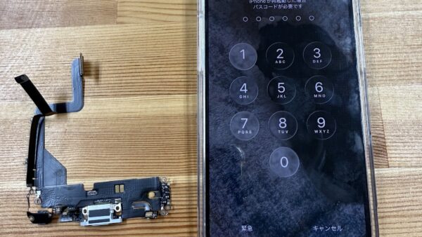 iPhone14proの水没修理|熊谷市のストックリペア
