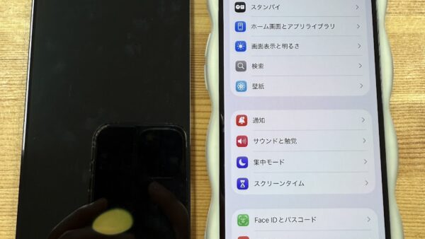 iPhone15のタッチ不良・水濡れ修理|熊谷市のストックリペア