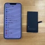 iPhone14のバッテリー劣化修理|熊谷市のストックリペア