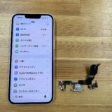 iPhone16eの水没・充電不良修理|熊谷市のストックリペア