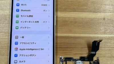 iPhone16eの水没・充電不良修理|熊谷市のストックリペア