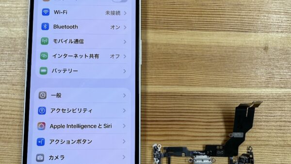 iPhone16eの水没・充電不良修理|熊谷市のストックリペア