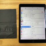 iPadpro9.7の起動不良修理|熊谷市のストックリペア