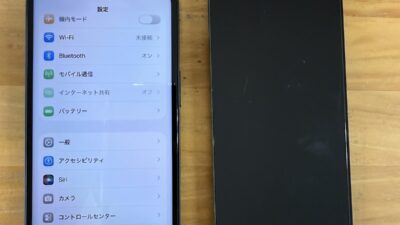 iPhone13の水没・画面真っ暗修理|熊谷市のストックリペア
