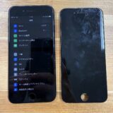 iPhone se2の画面表示不良修理|熊谷市のストックリペア