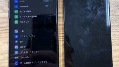 iPhone se2の画面表示不良修理|熊谷市のストックリペア