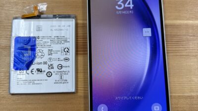GALAXY A54のバッテリー劣化修理|熊谷市のストックリペア